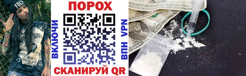Amphetamine VHQ Власиха