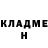 Cocaine Колумбийский Andrei Harbatsenka