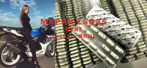 2c-b Нея