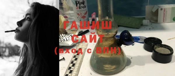2c-b Нея