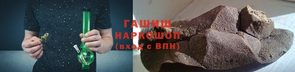 2c-b Нея