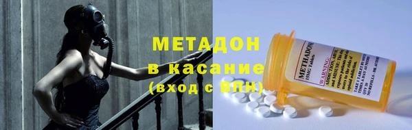 2c-b Нея