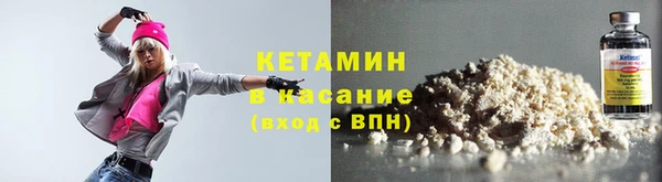 2c-b Нея