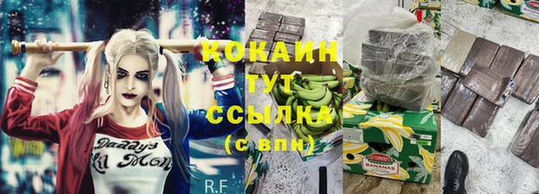 2c-b Нея
