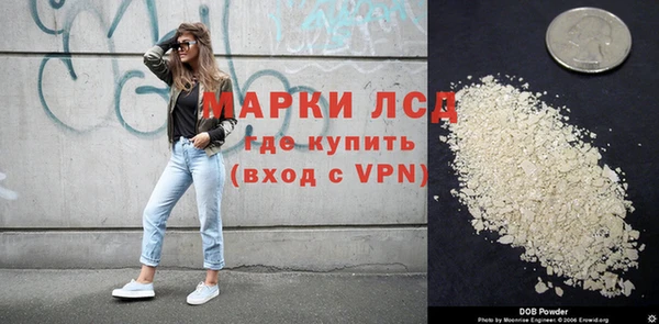 2c-b Нея