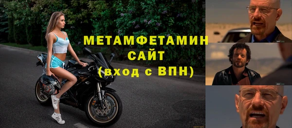 2c-b Нея