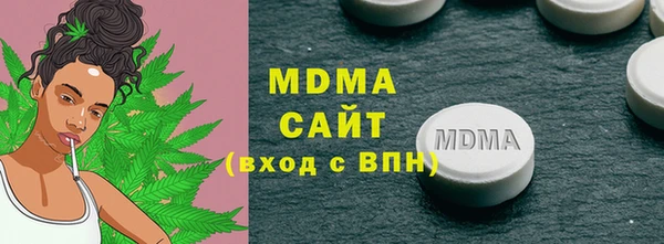 2c-b Нея