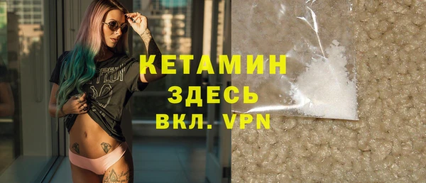 эйфоретик Нефтегорск