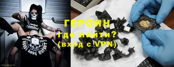 эйфоретик Нефтегорск