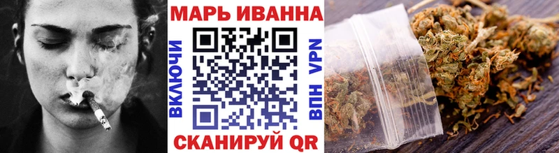 МАРИХУАНА семена  KRAKEN ССЫЛКА  Власиха 